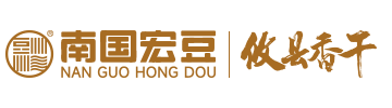 攸县南国宏豆食品有限公司