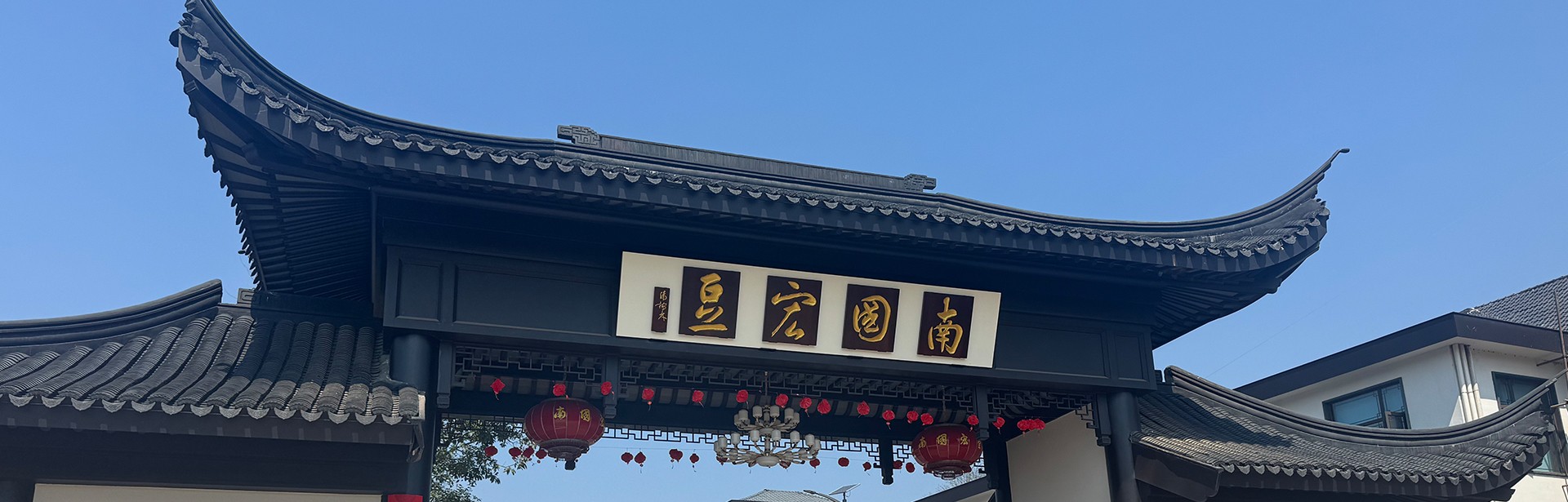 联系我们