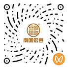 视频号店