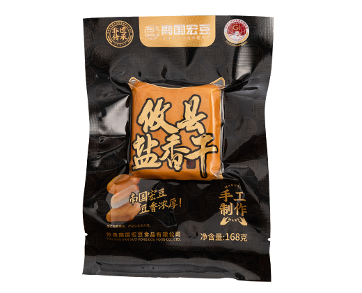攸县盐香干（非遗）