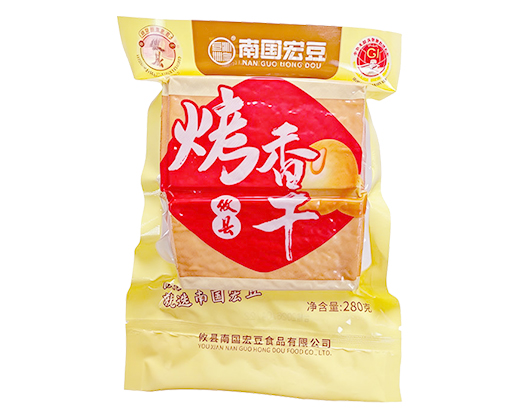 攸县烤香干