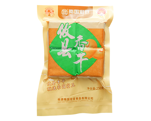 攸县香干
