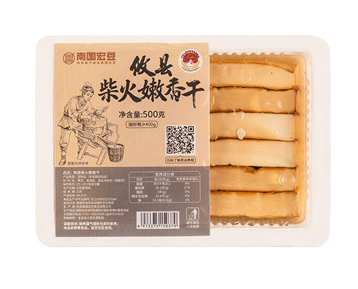 攸县柴火嫩香干