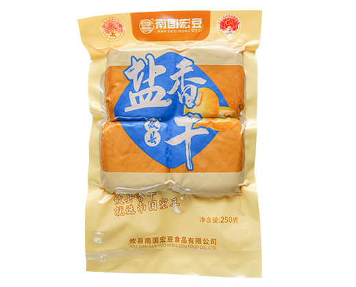 攸县盐香干