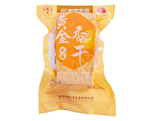 攸县黄金香干